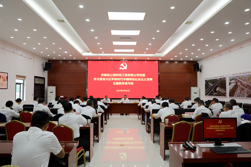 欢迎光临888集团(中国区)官方网站-Online Platform