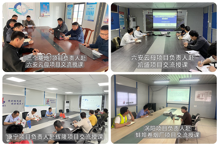 欢迎光临888集团(中国区)官方网站-Online Platform