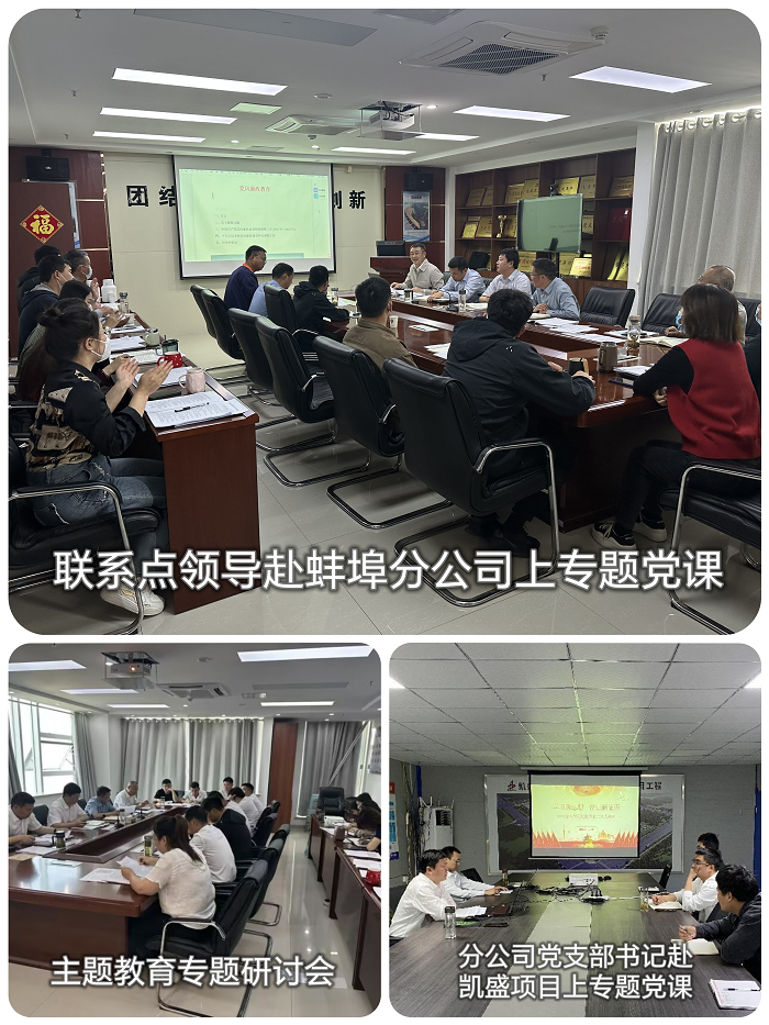 欢迎光临888集团(中国区)官方网站-Online Platform
