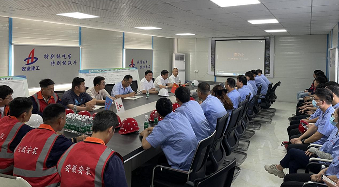 欢迎光临888集团(中国区)官方网站-Online Platform