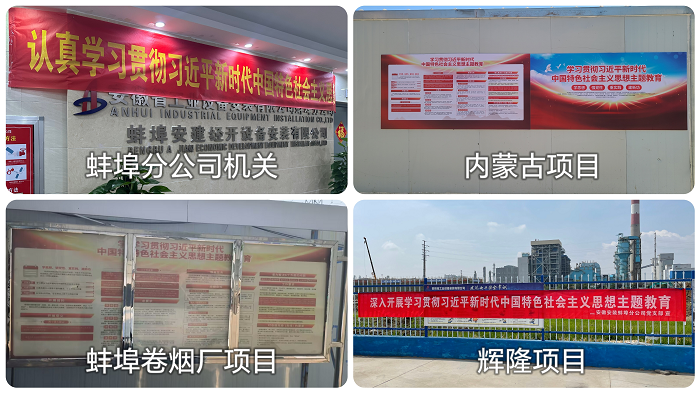 欢迎光临888集团(中国区)官方网站-Online Platform