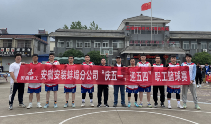 欢迎光临888集团(中国区)官方网站-Online Platform