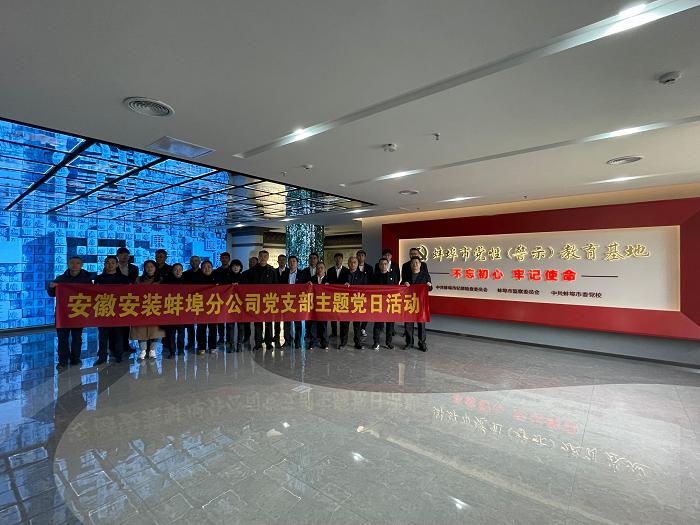 欢迎光临888集团(中国区)官方网站-Online Platform