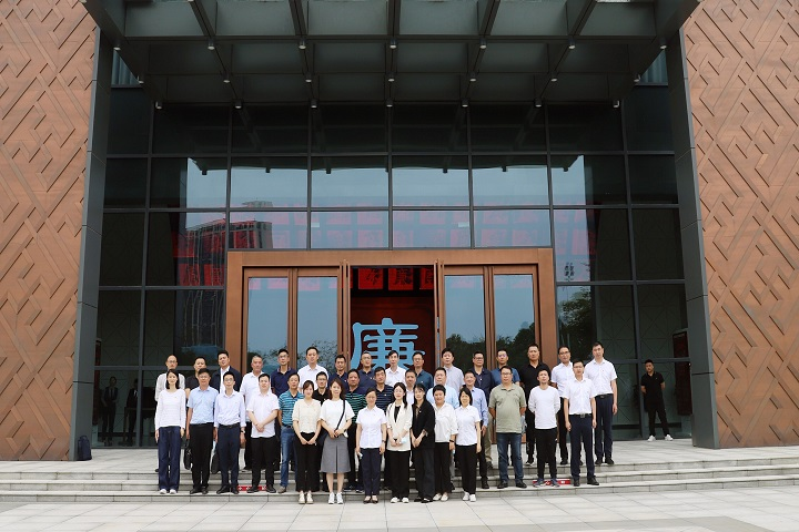 欢迎光临888集团(中国区)官方网站-Online Platform