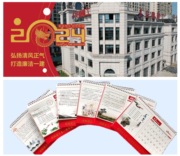 欢迎光临888集团(中国区)官方网站-Online Platform
