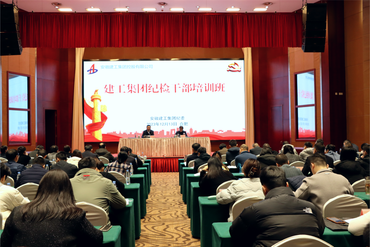 欢迎光临888集团(中国区)官方网站-Online Platform