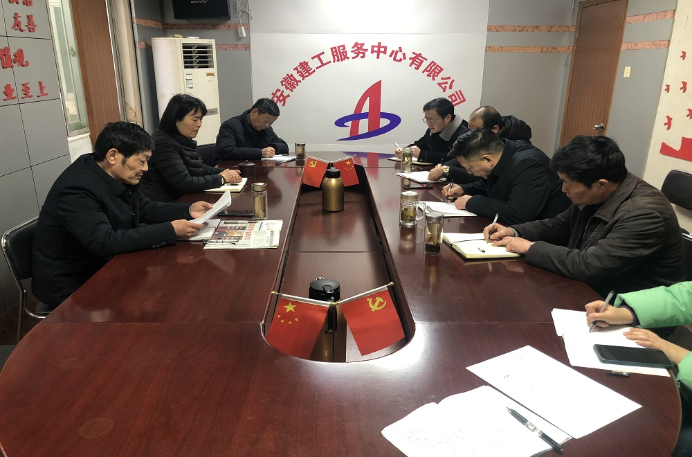 欢迎光临888集团(中国区)官方网站-Online Platform