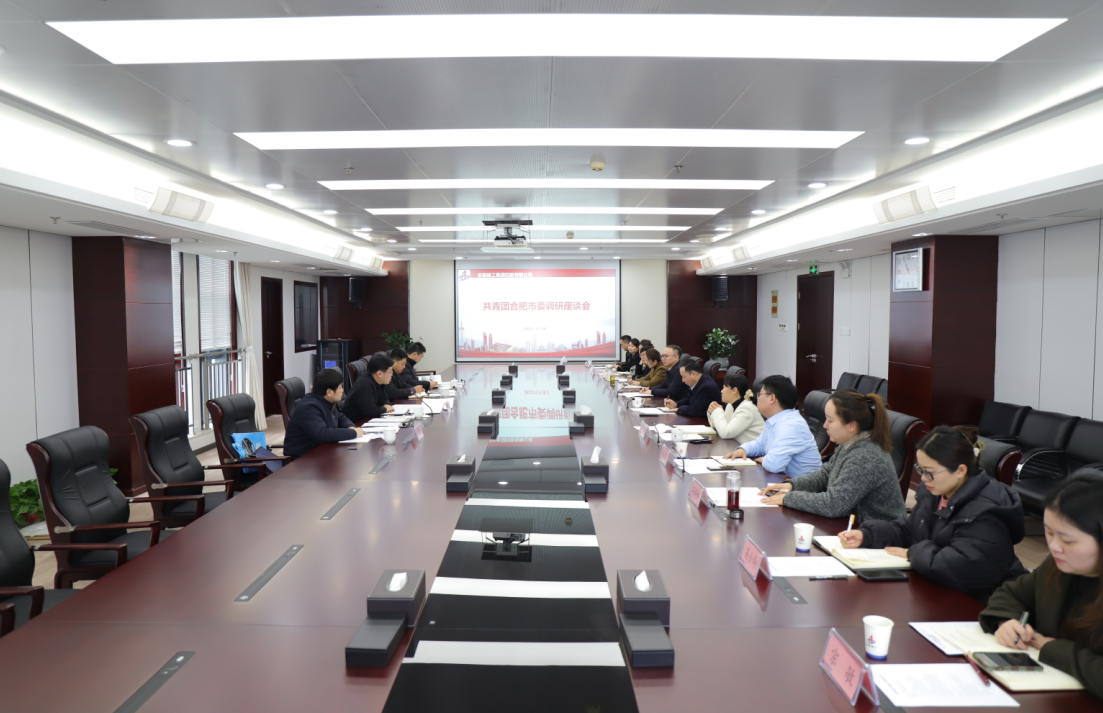 欢迎光临888集团(中国区)官方网站-Online Platform