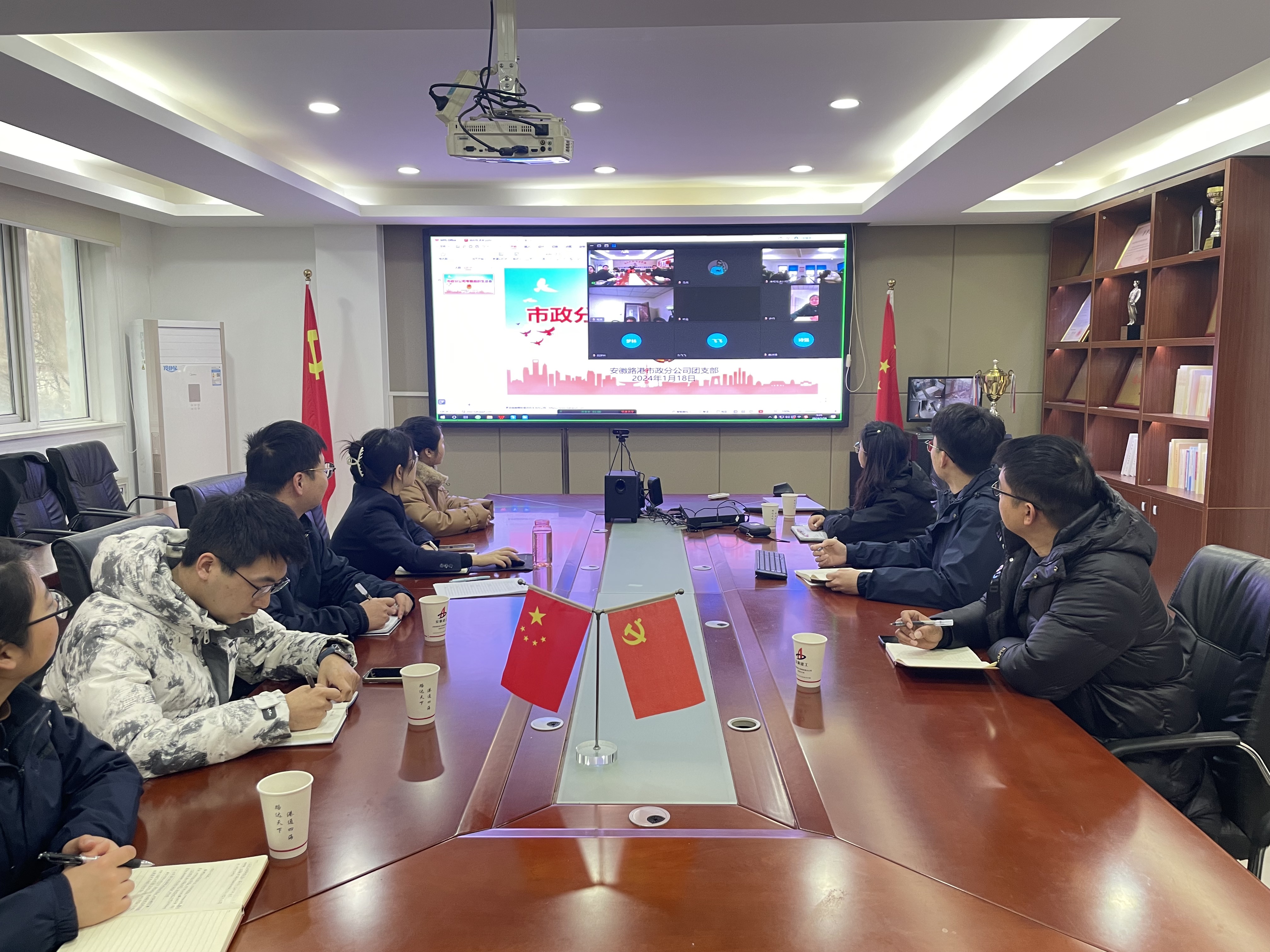 欢迎光临888集团(中国区)官方网站-Online Platform