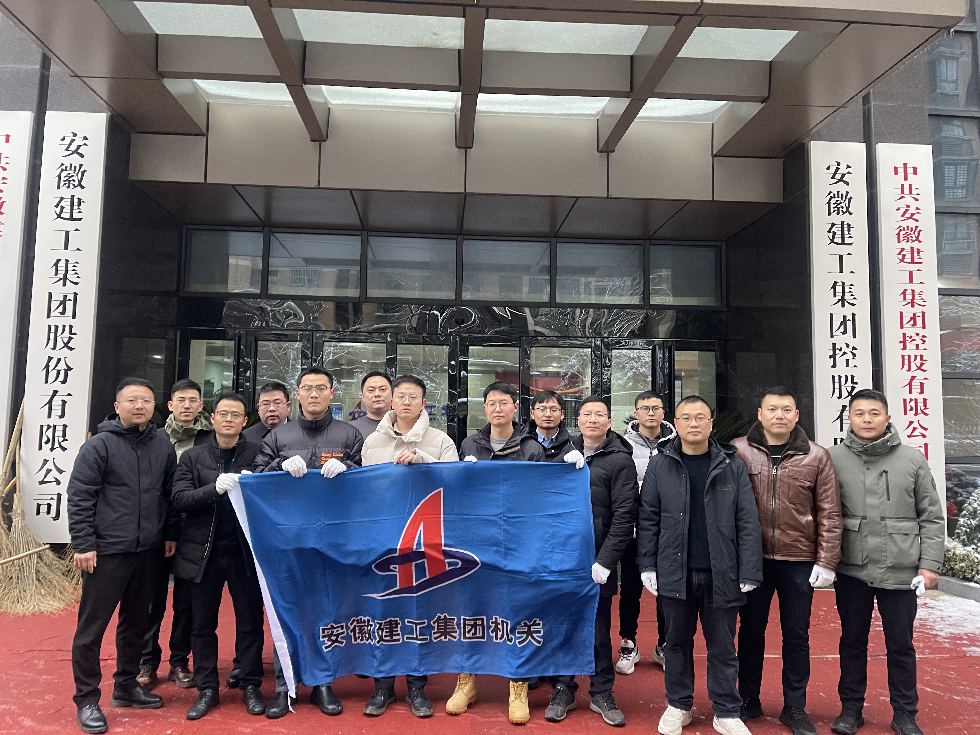 欢迎光临888集团(中国区)官方网站-Online Platform