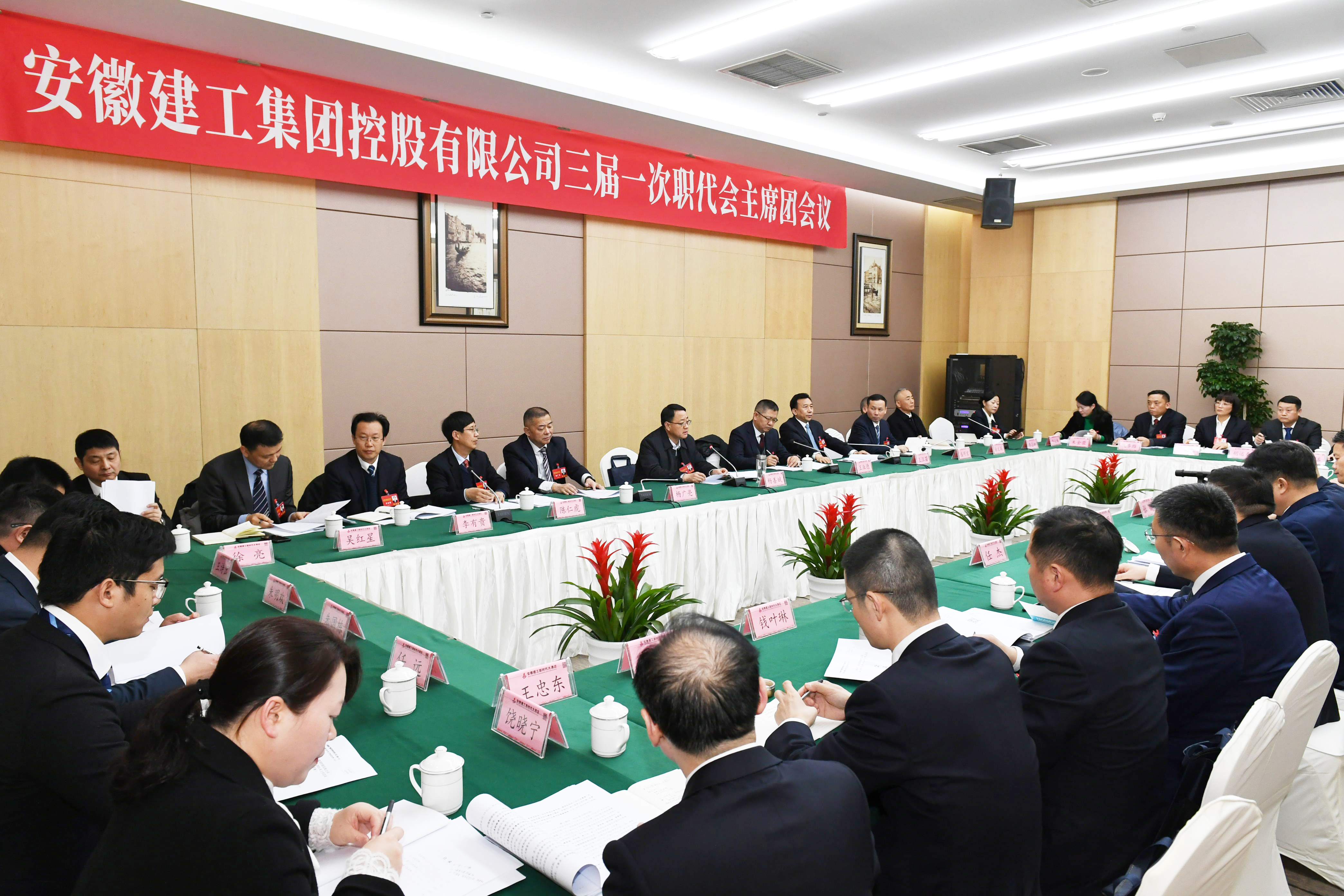 欢迎光临888集团(中国区)官方网站-Online Platform