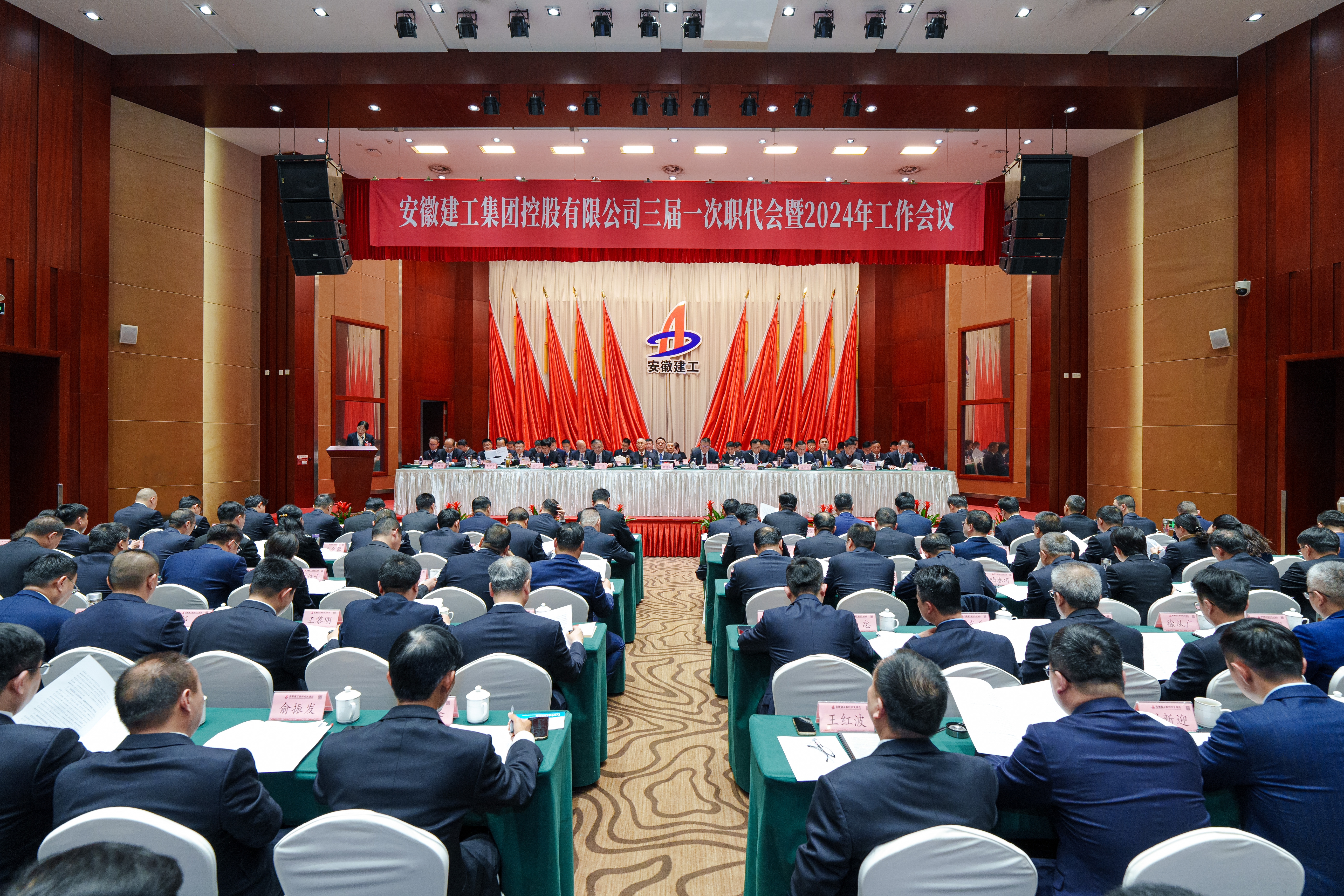 欢迎光临888集团(中国区)官方网站-Online Platform