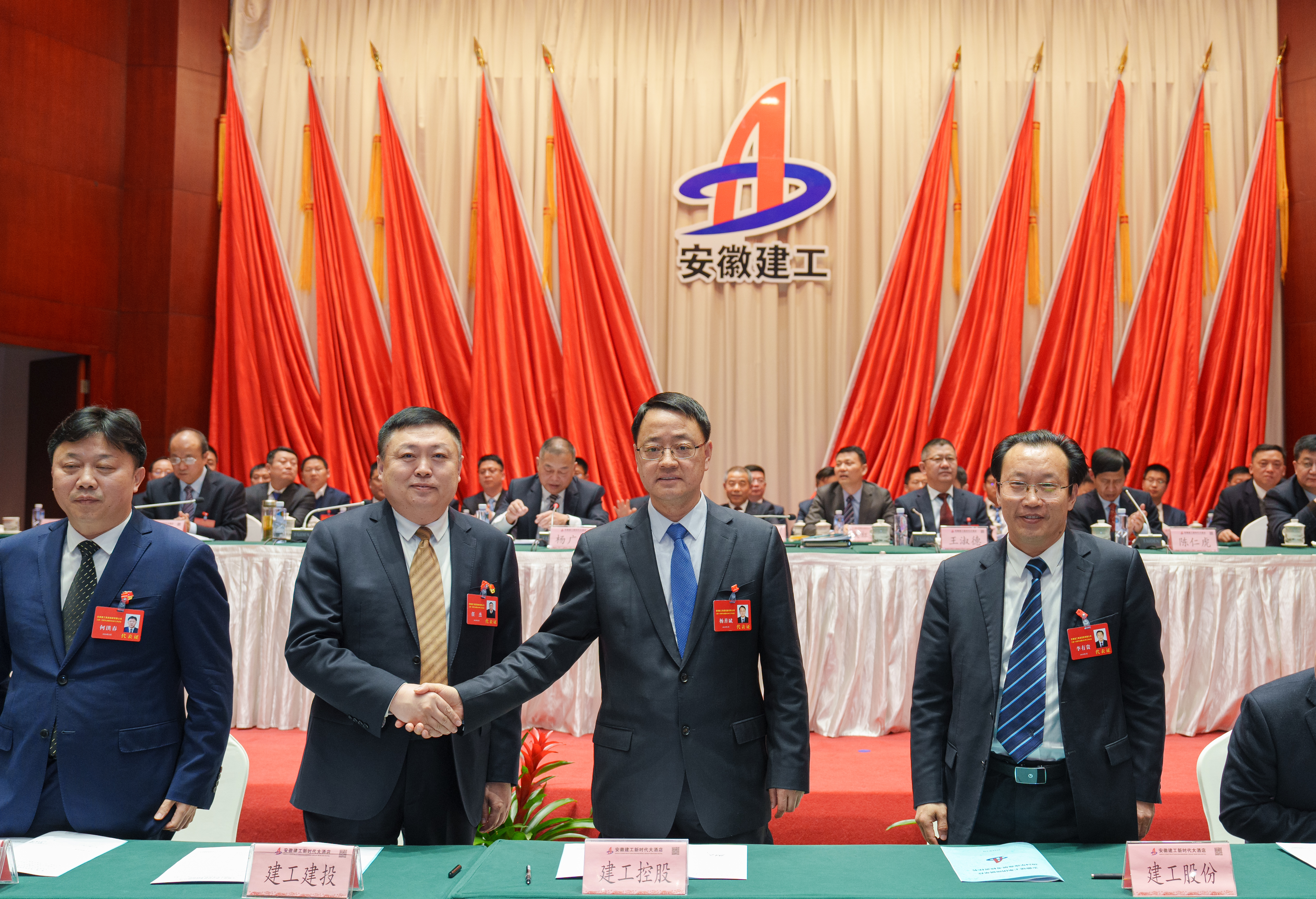 欢迎光临888集团(中国区)官方网站-Online Platform