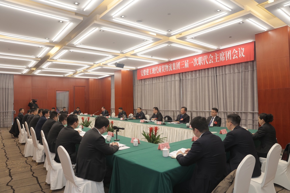 欢迎光临888集团(中国区)官方网站-Online Platform