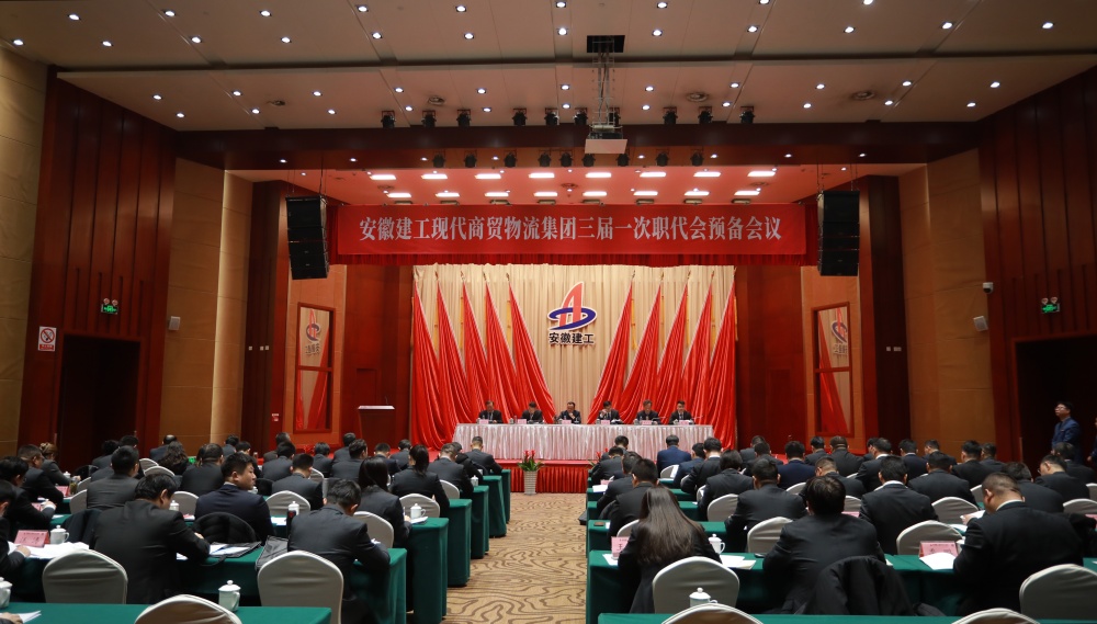 欢迎光临888集团(中国区)官方网站-Online Platform