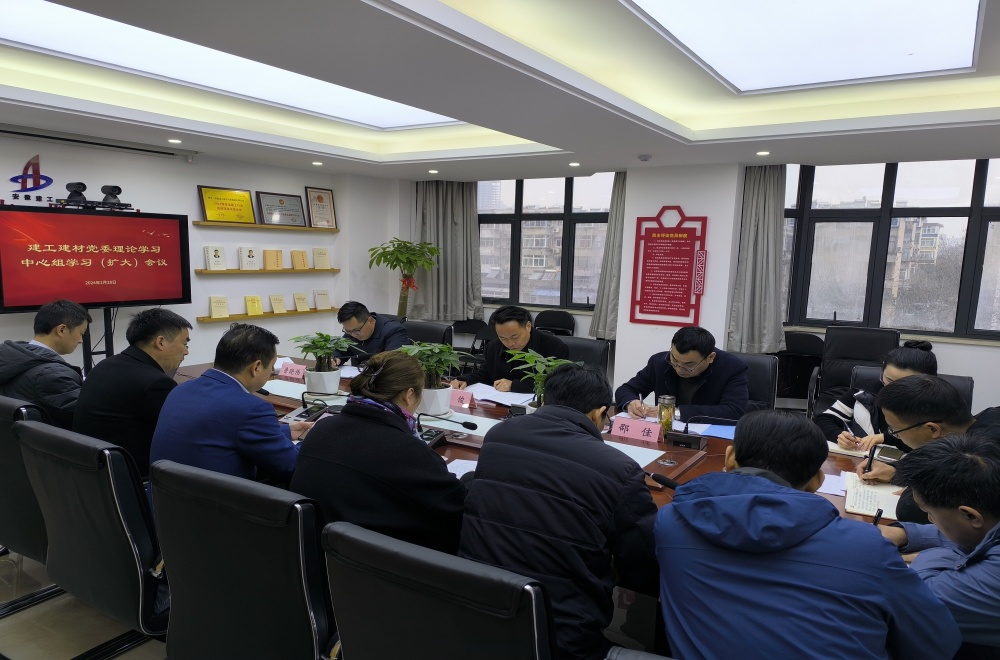欢迎光临888集团(中国区)官方网站-Online Platform