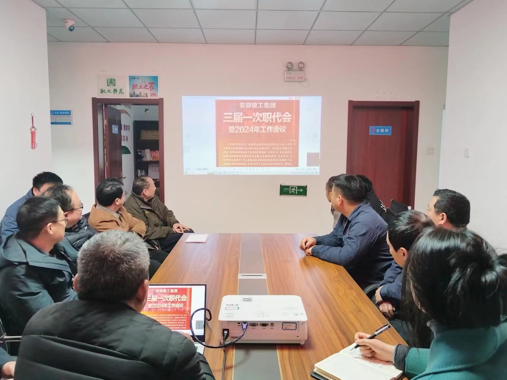 欢迎光临888集团(中国区)官方网站-Online Platform