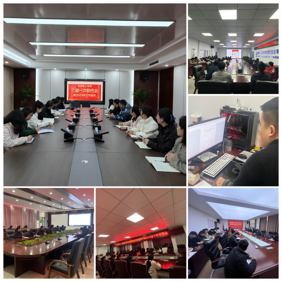 欢迎光临888集团(中国区)官方网站-Online Platform
