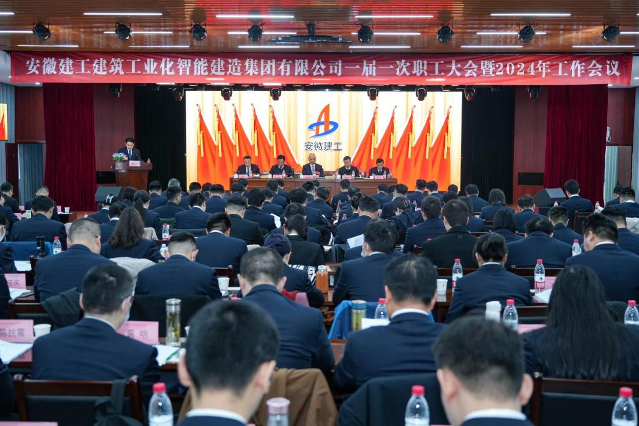 欢迎光临888集团(中国区)官方网站-Online Platform