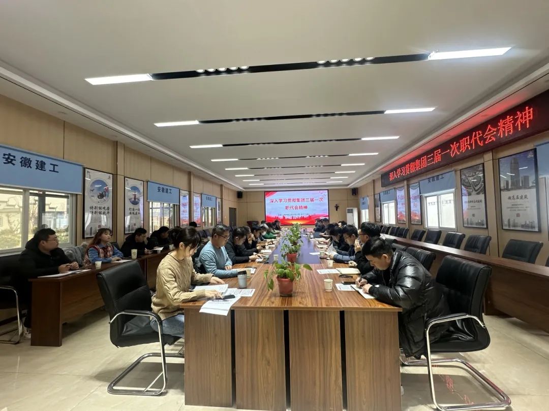 欢迎光临888集团(中国区)官方网站-Online Platform