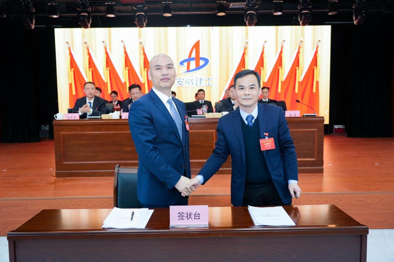 欢迎光临888集团(中国区)官方网站-Online Platform