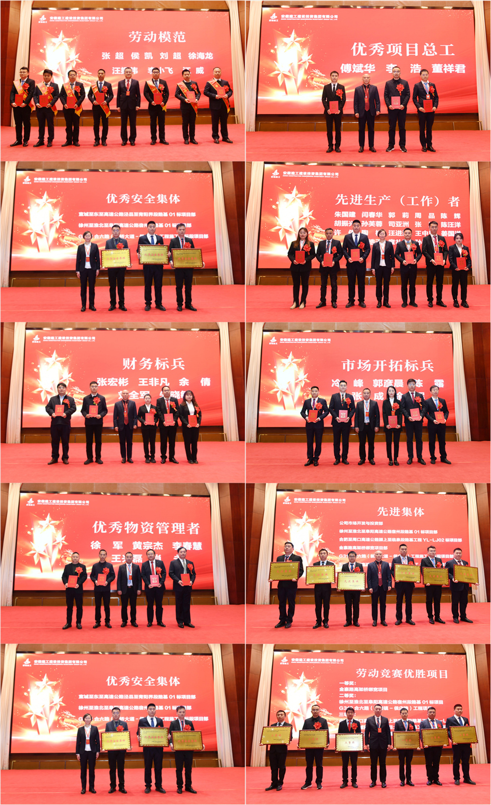 欢迎光临888集团(中国区)官方网站-Online Platform