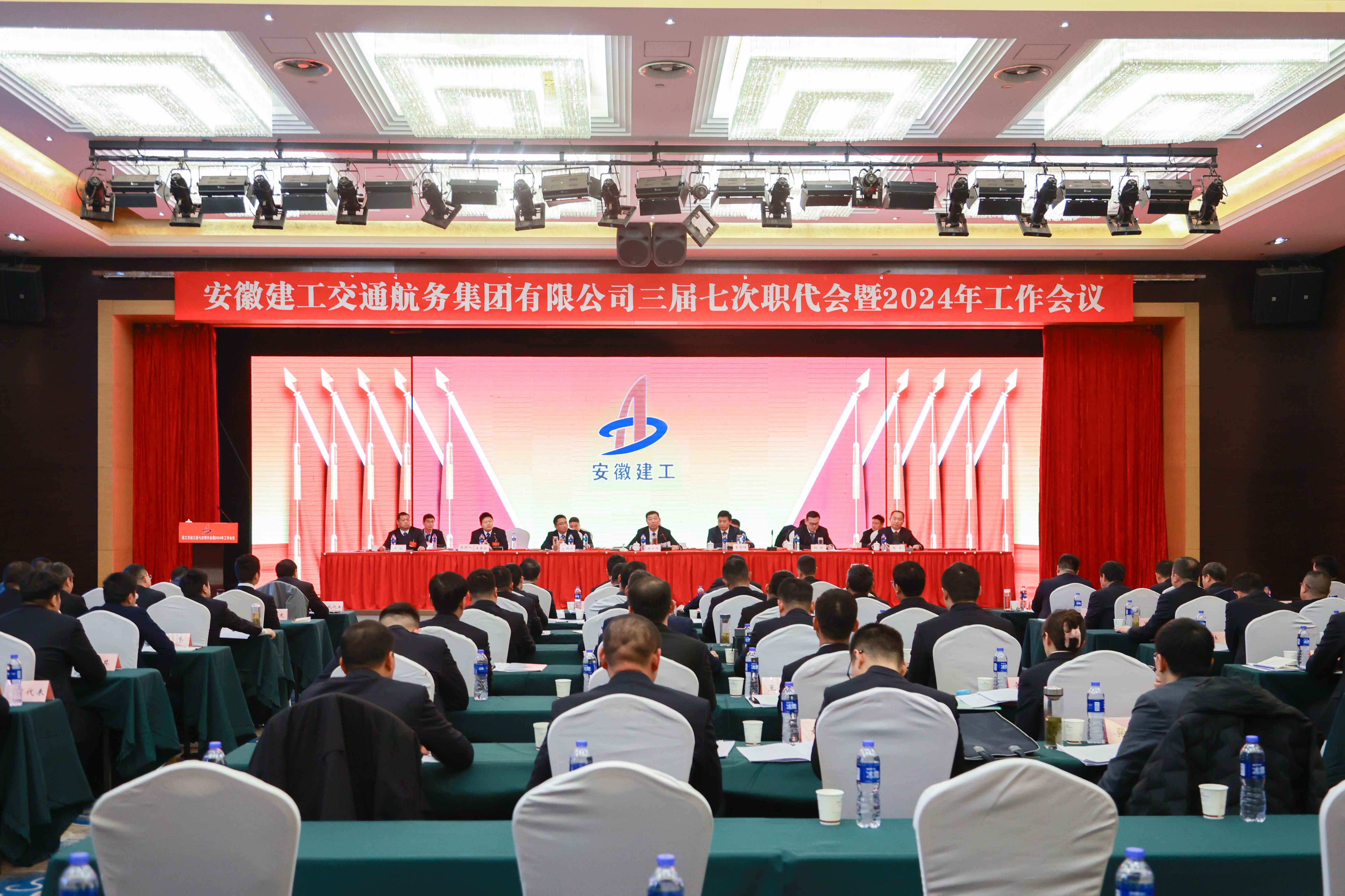 欢迎光临888集团(中国区)官方网站-Online Platform