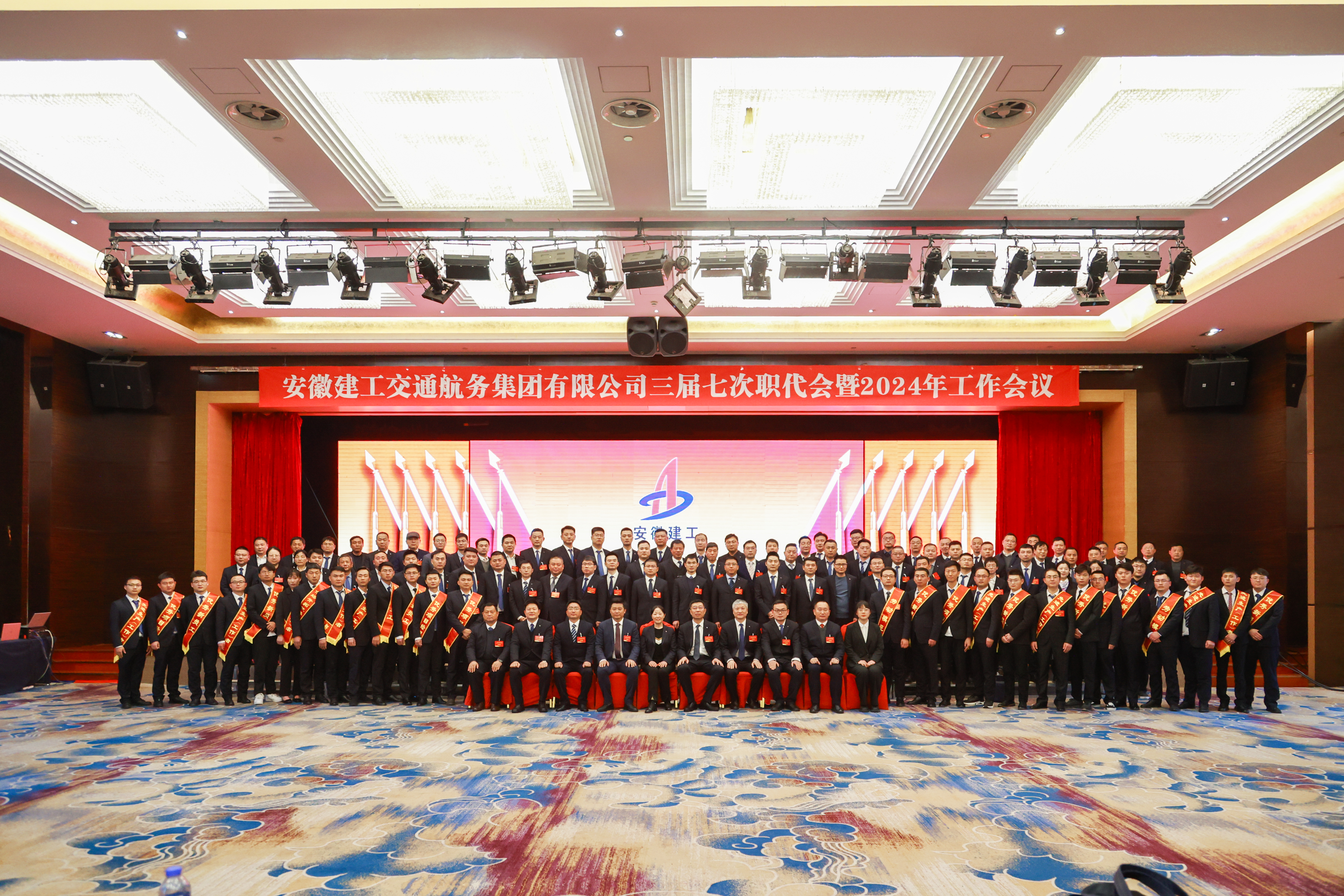 欢迎光临888集团(中国区)官方网站-Online Platform