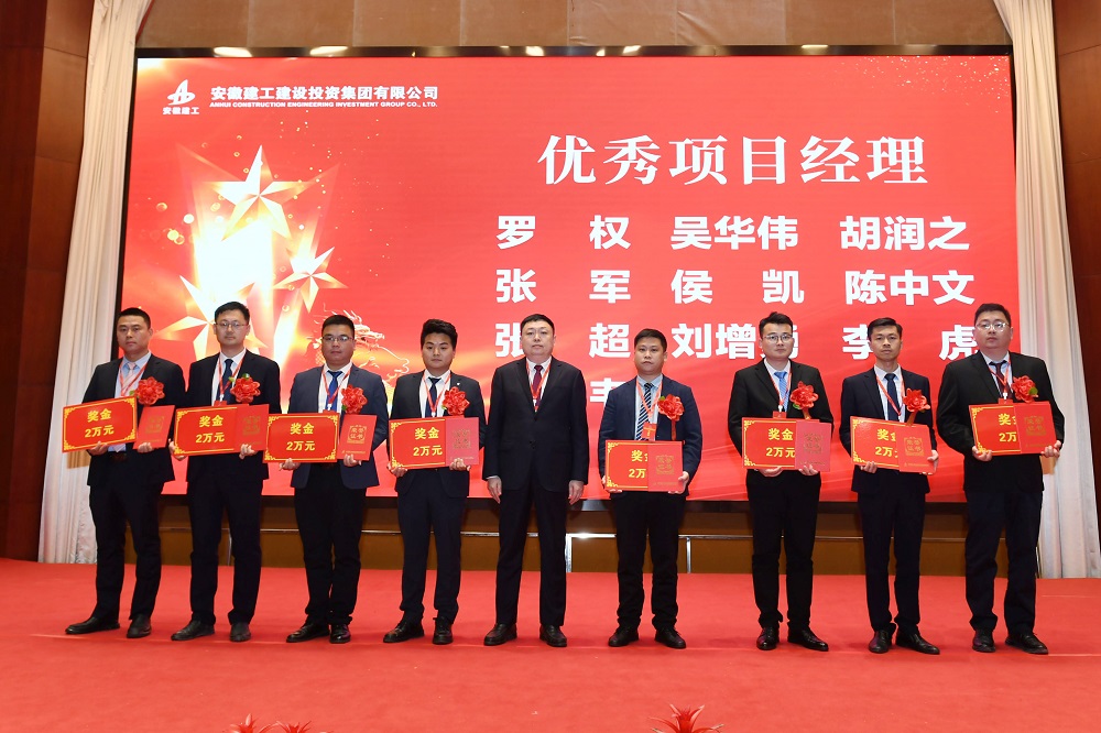 欢迎光临888集团(中国区)官方网站-Online Platform