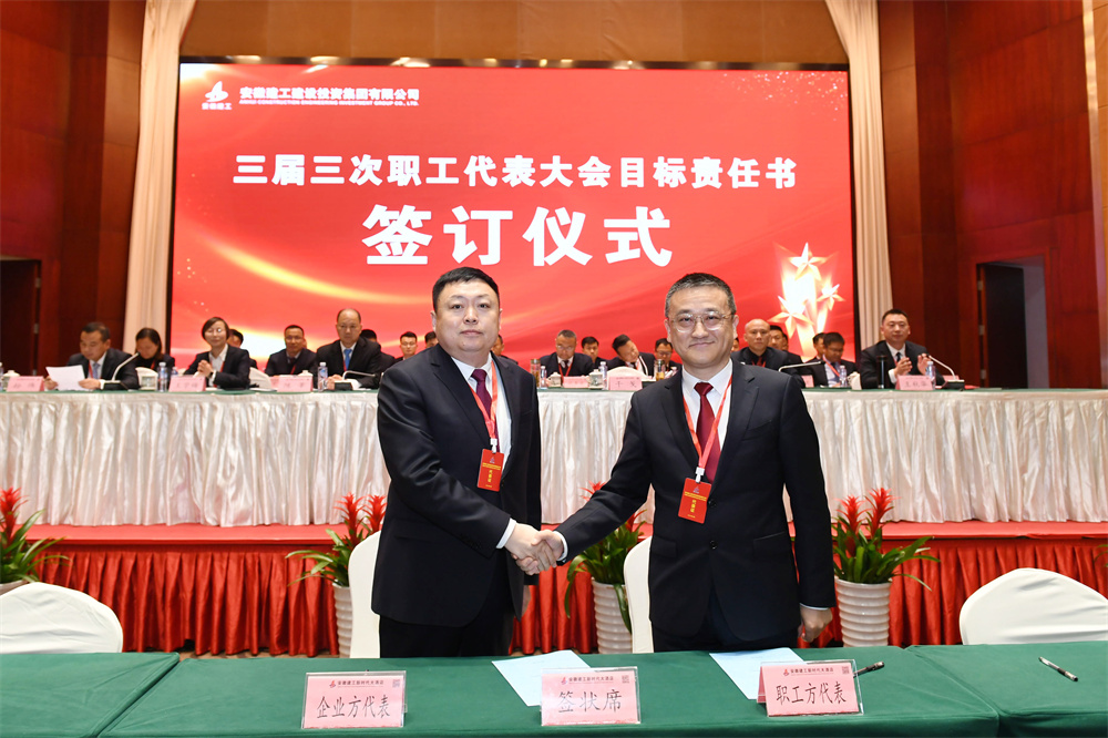 欢迎光临888集团(中国区)官方网站-Online Platform