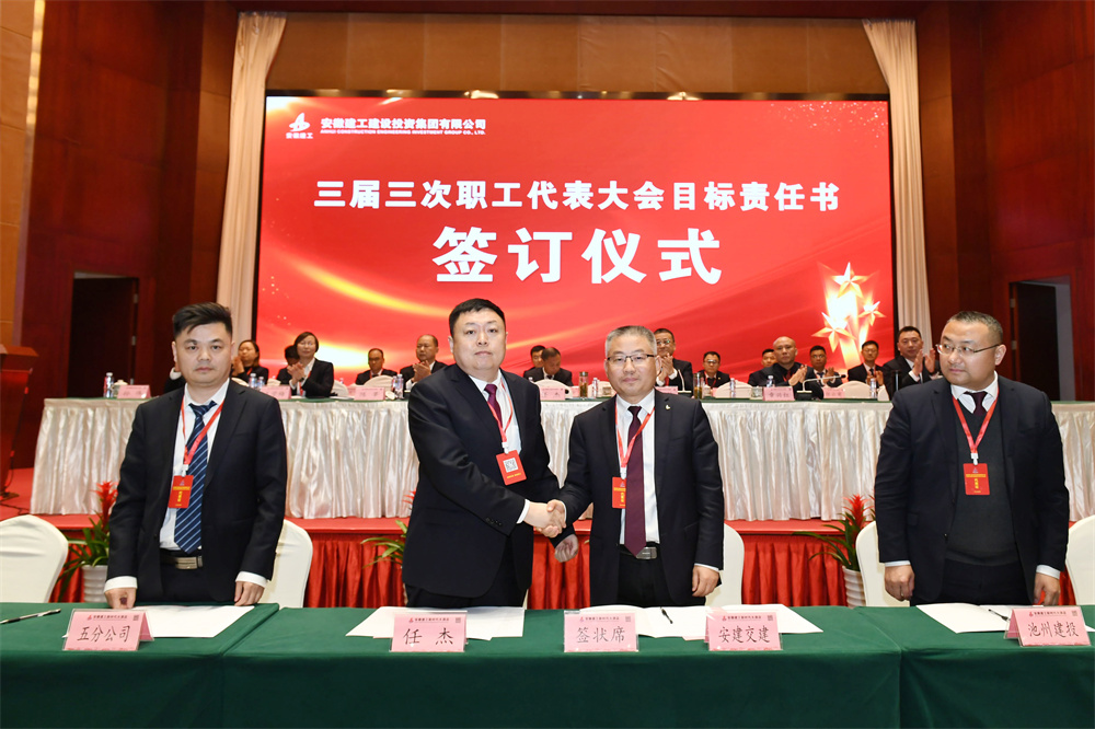 欢迎光临888集团(中国区)官方网站-Online Platform