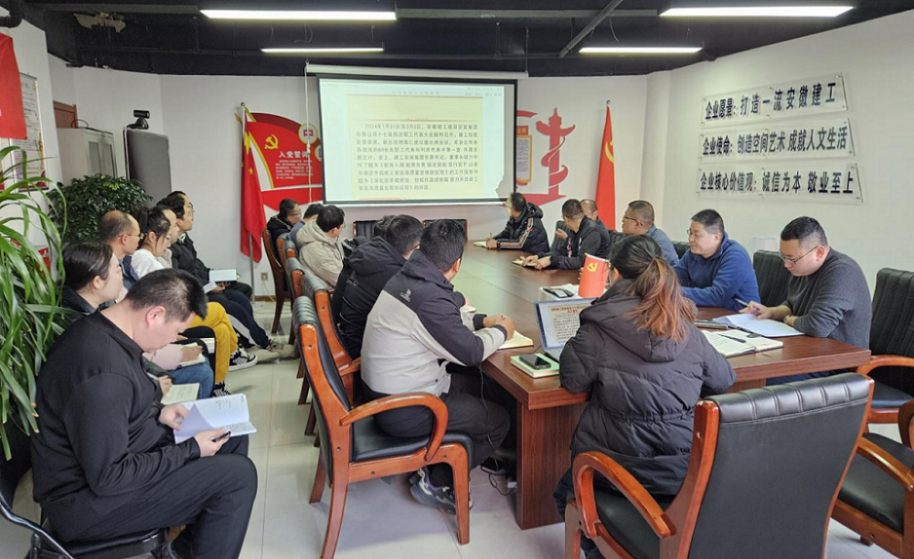 欢迎光临888集团(中国区)官方网站-Online Platform