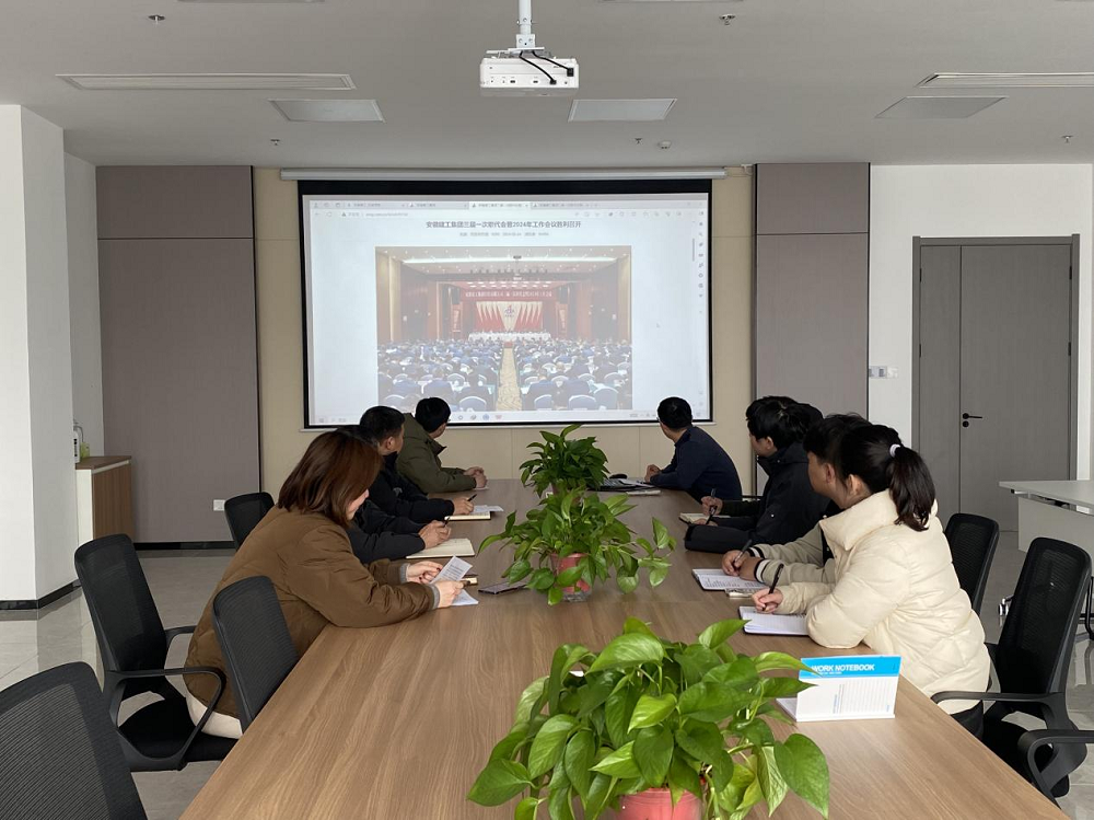 欢迎光临888集团(中国区)官方网站-Online Platform