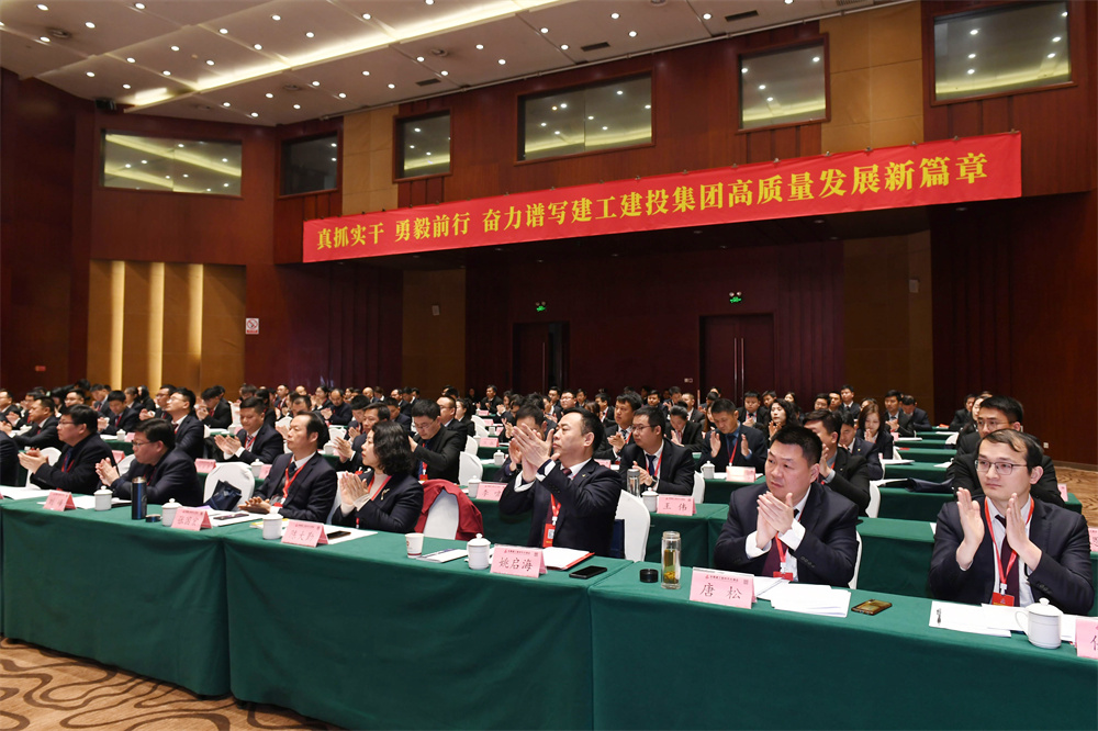 欢迎光临888集团(中国区)官方网站-Online Platform