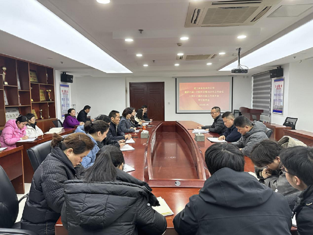 欢迎光临888集团(中国区)官方网站-Online Platform