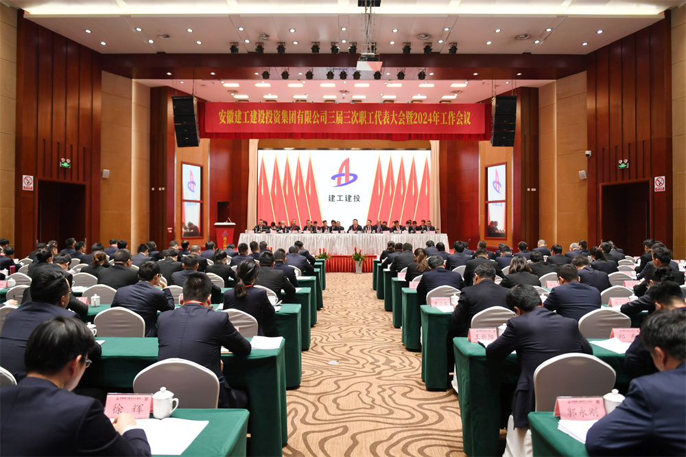 欢迎光临888集团(中国区)官方网站-Online Platform