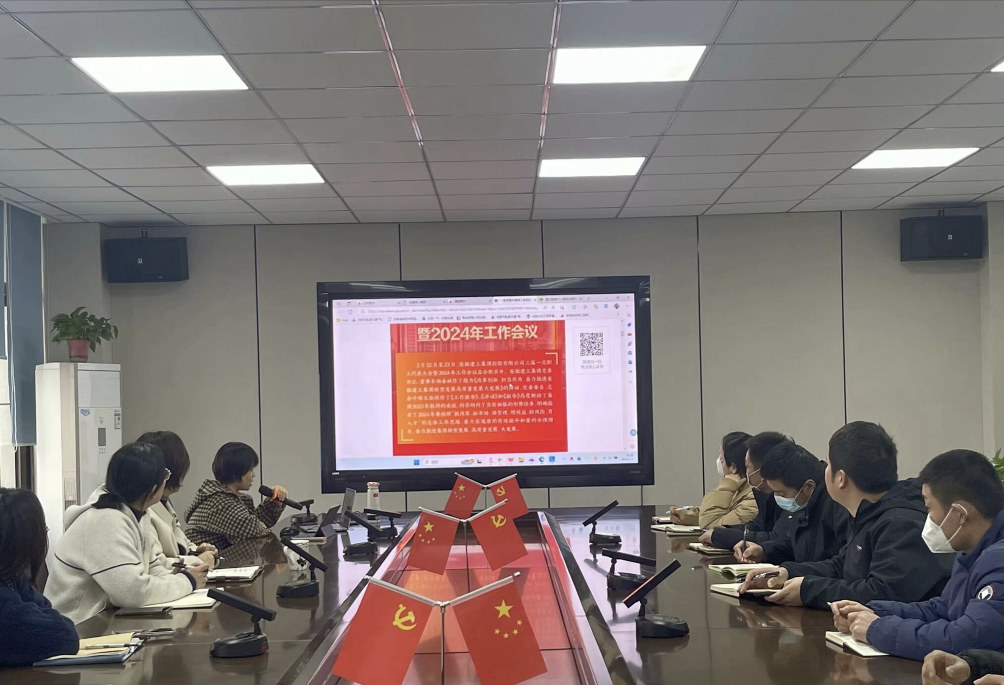 欢迎光临888集团(中国区)官方网站-Online Platform