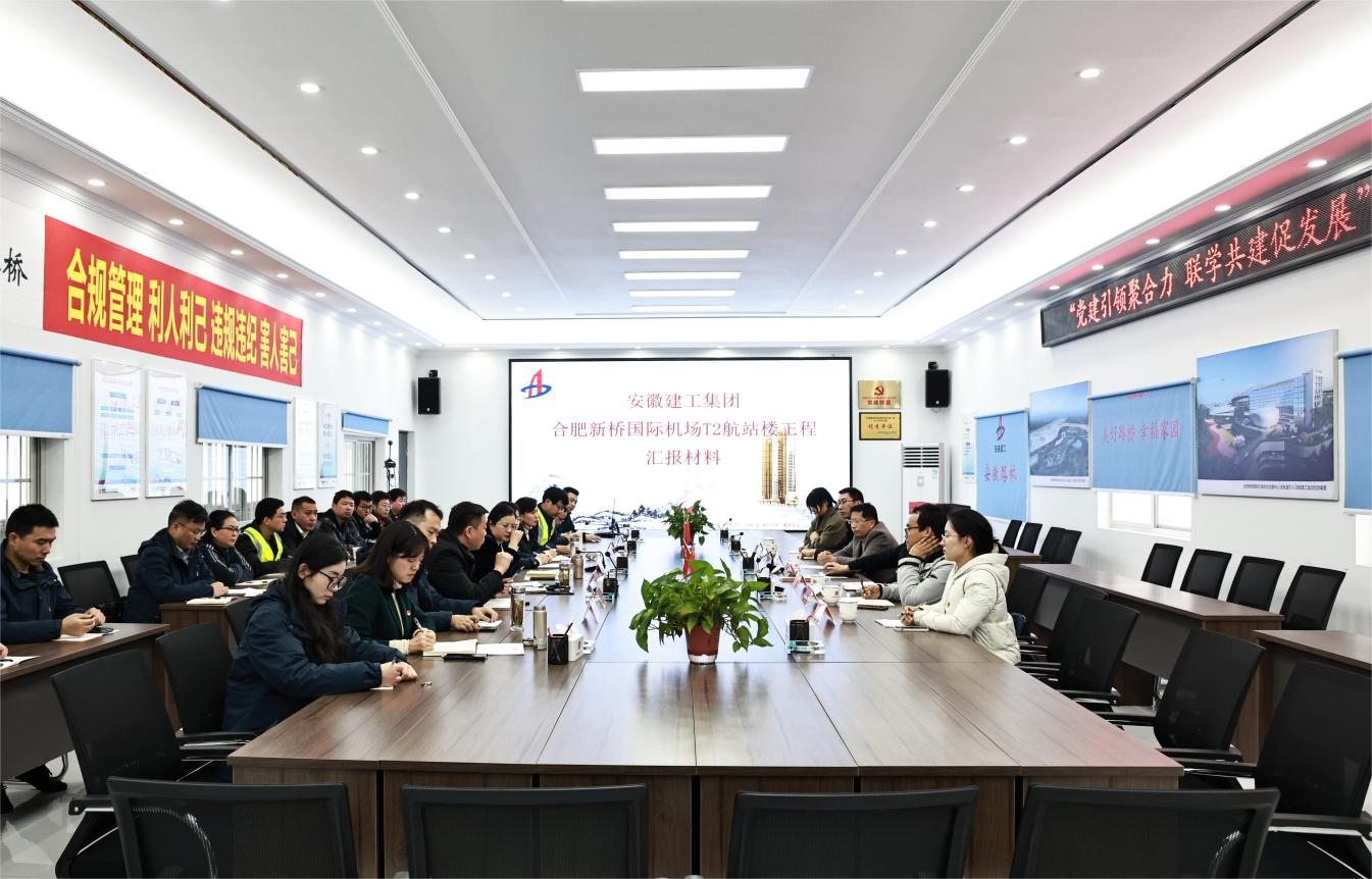 欢迎光临888集团(中国区)官方网站-Online Platform