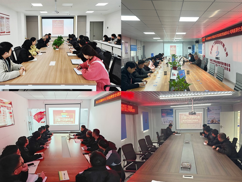 欢迎光临888集团(中国区)官方网站-Online Platform