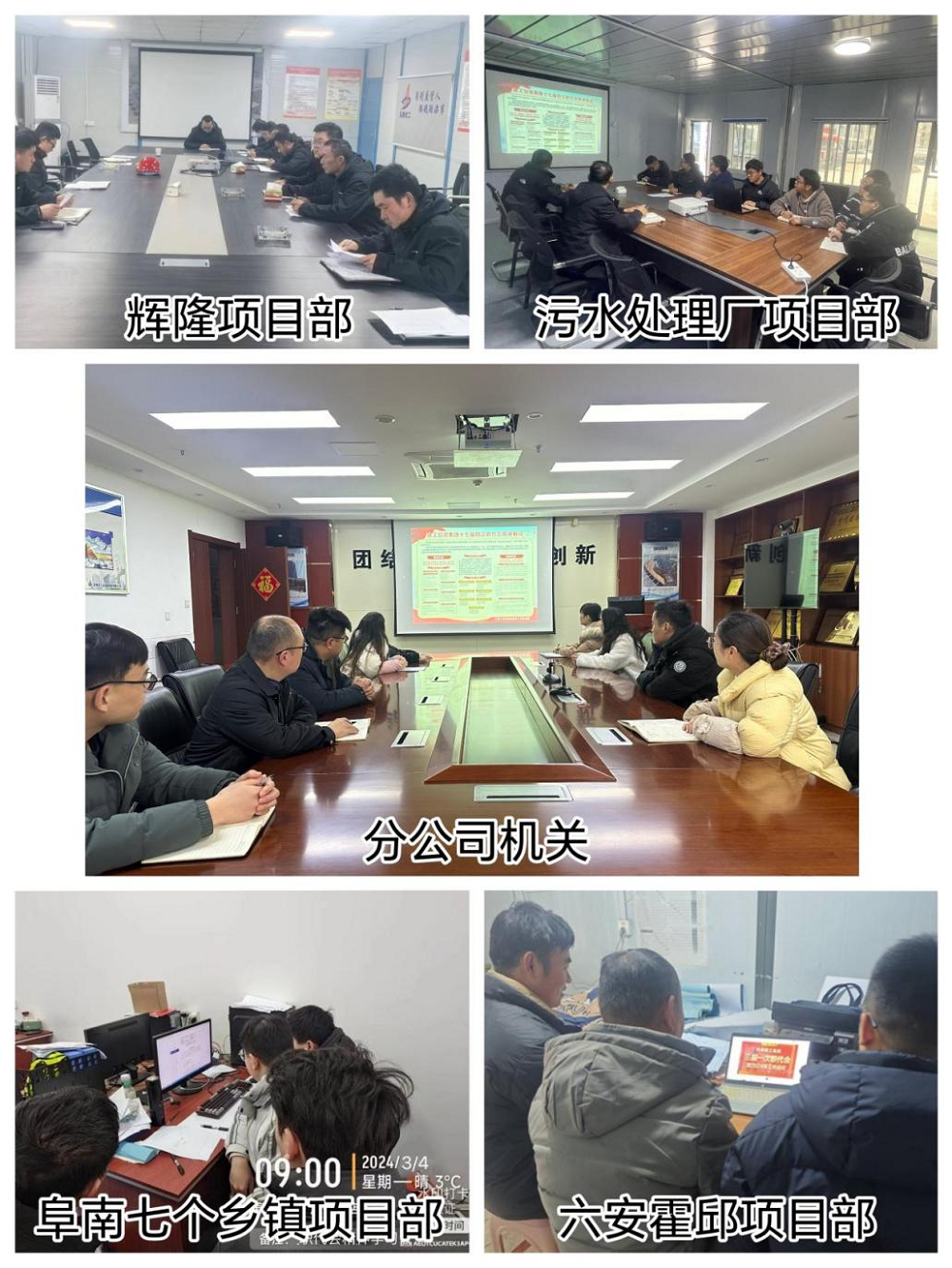 欢迎光临888集团(中国区)官方网站-Online Platform