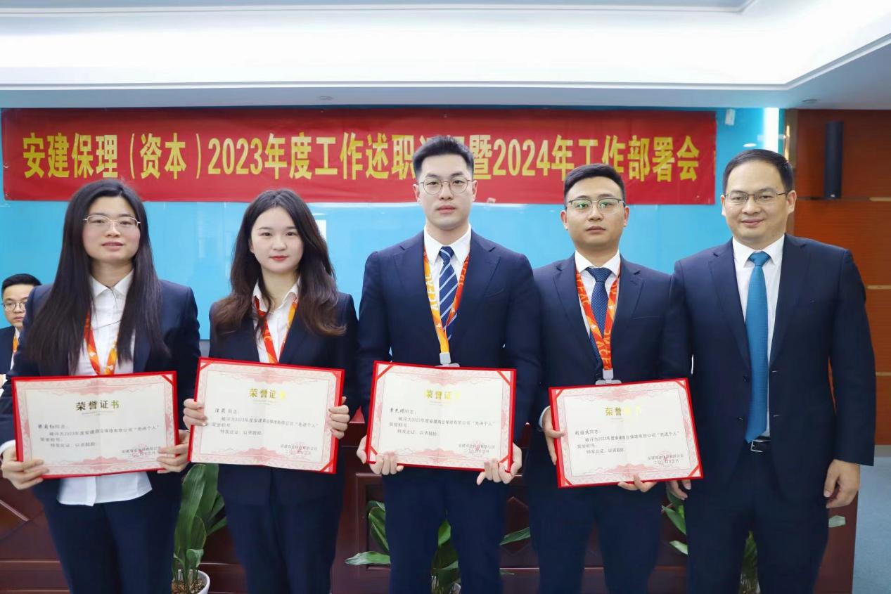 欢迎光临888集团(中国区)官方网站-Online Platform