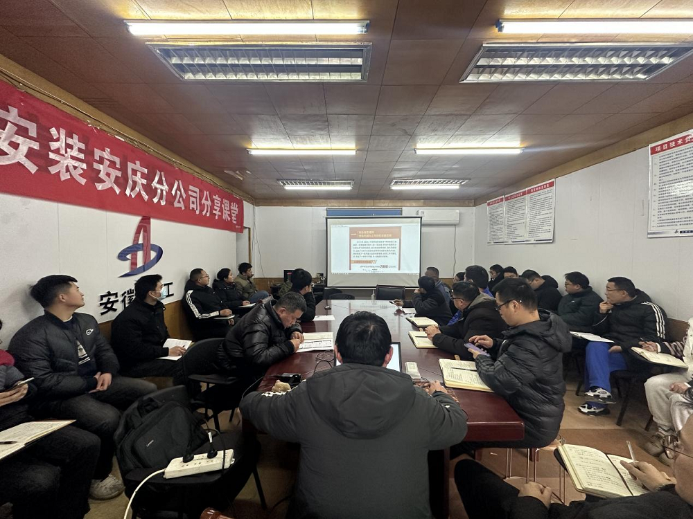 欢迎光临888集团(中国区)官方网站-Online Platform