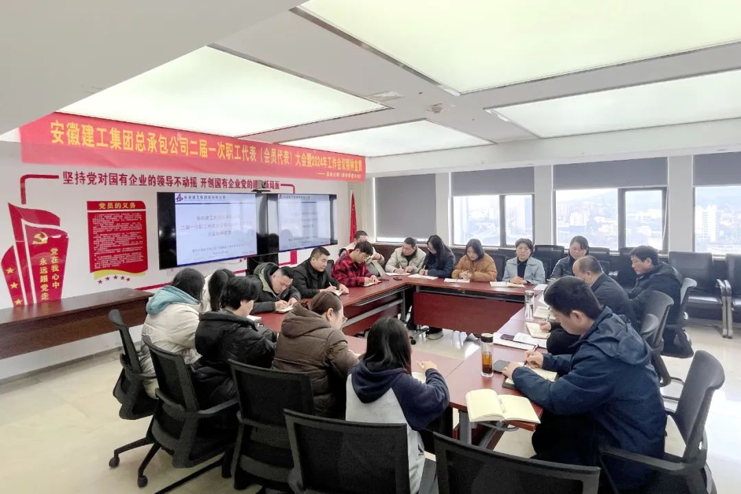 欢迎光临888集团(中国区)官方网站-Online Platform