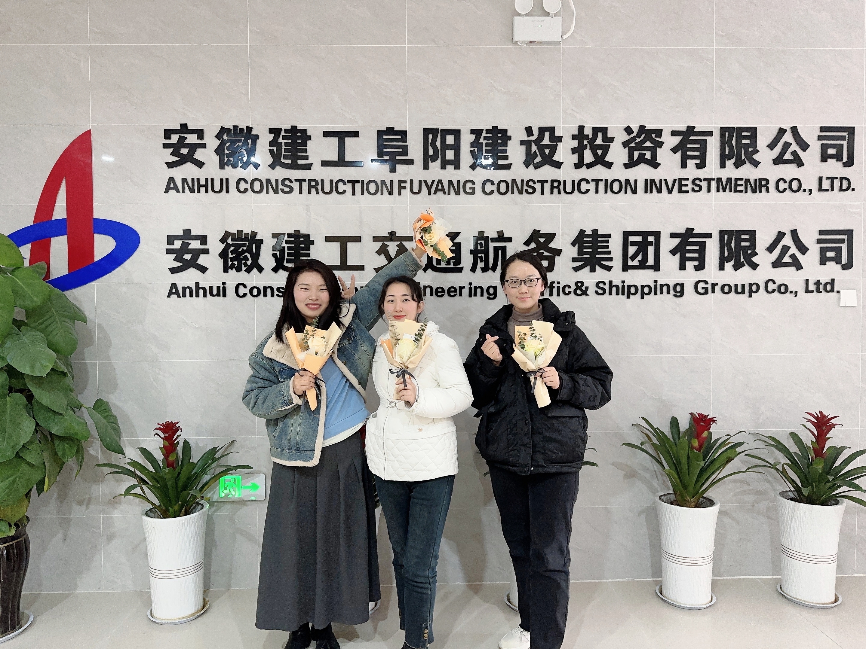 欢迎光临888集团(中国区)官方网站-Online Platform