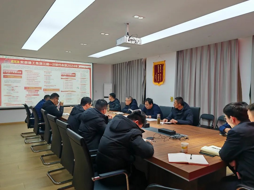 欢迎光临888集团(中国区)官方网站-Online Platform
