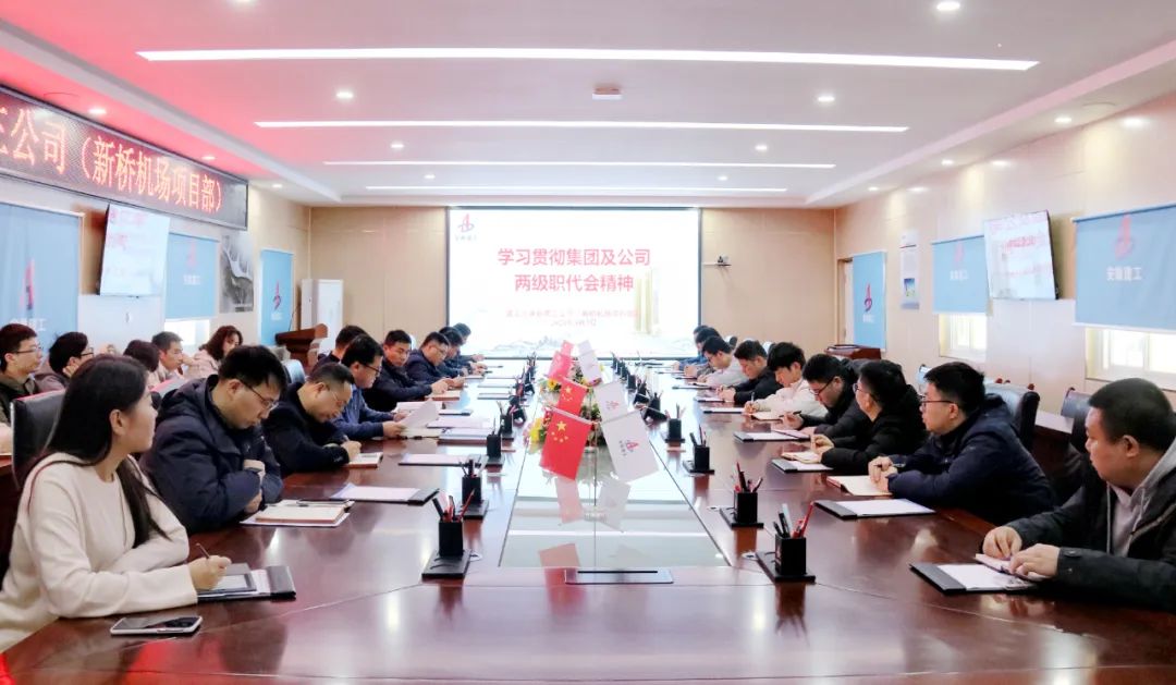 欢迎光临888集团(中国区)官方网站-Online Platform