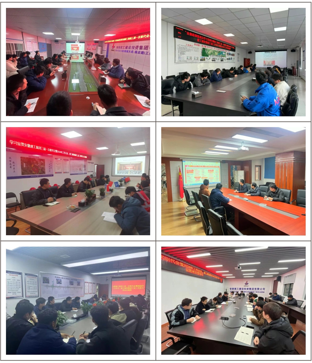 欢迎光临888集团(中国区)官方网站-Online Platform