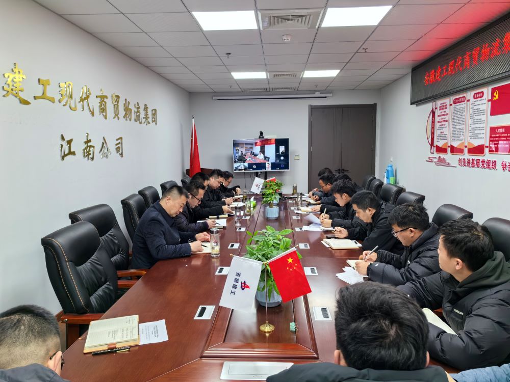 欢迎光临888集团(中国区)官方网站-Online Platform
