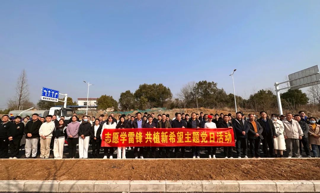 欢迎光临888集团(中国区)官方网站-Online Platform