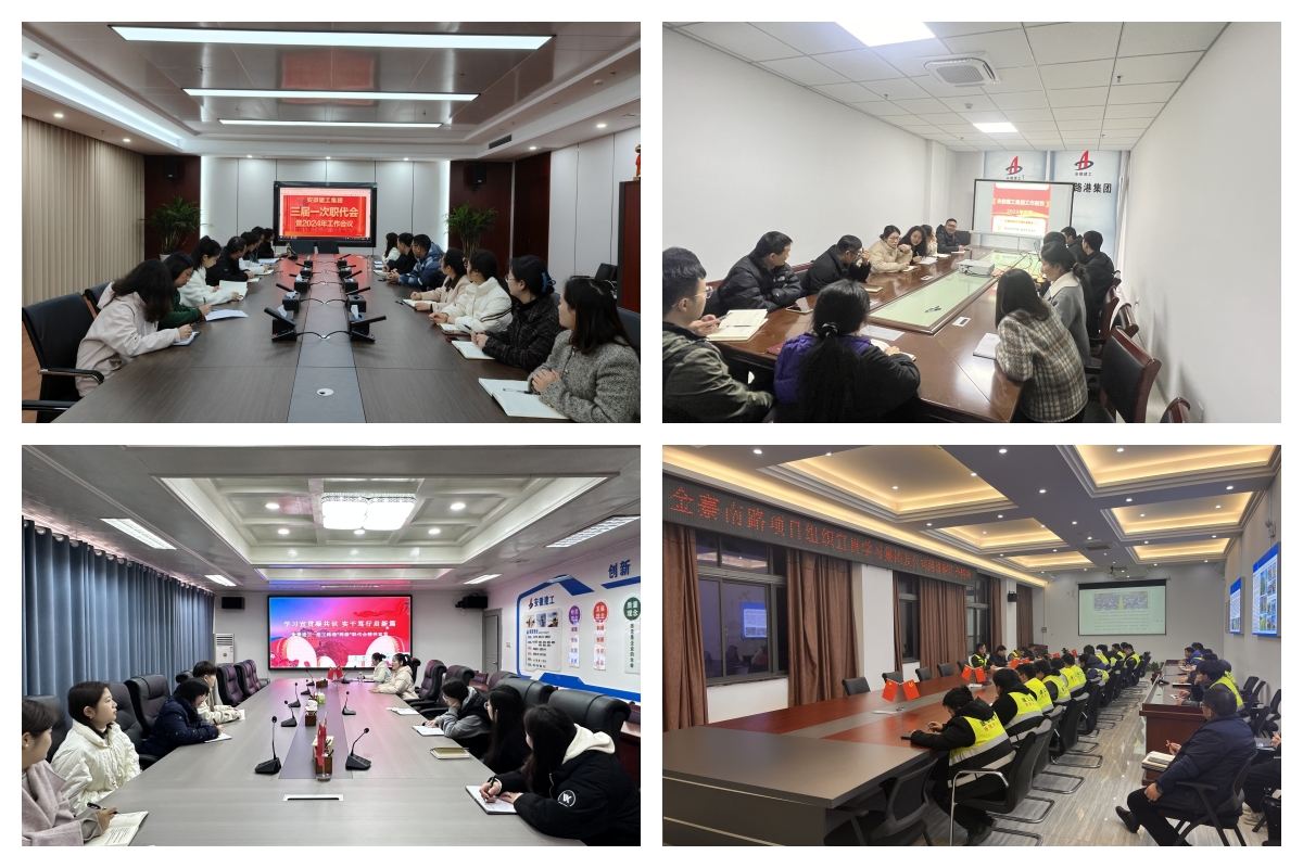 欢迎光临888集团(中国区)官方网站-Online Platform